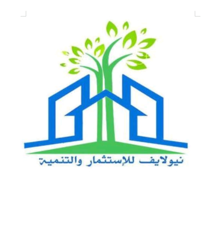 New life logo
