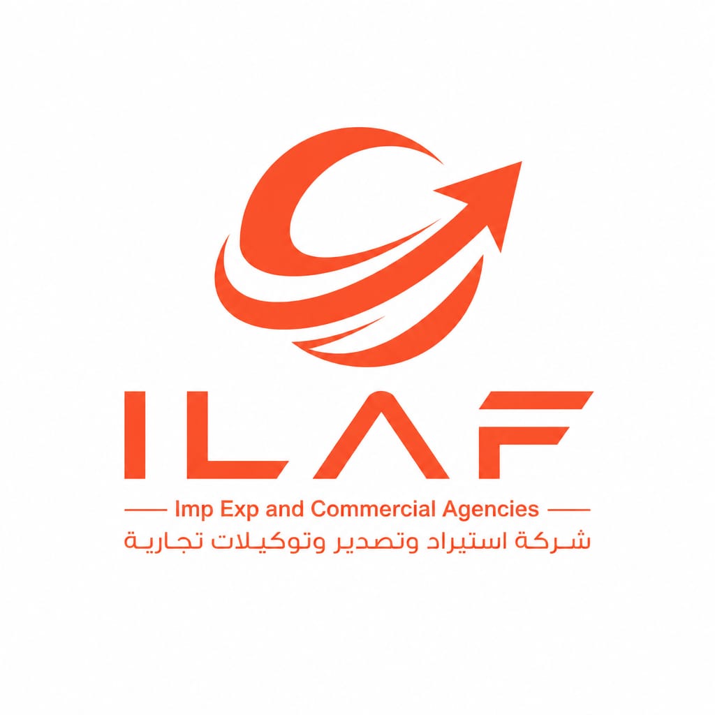 ILAF for Imp Exp and Commercial Agencies logo