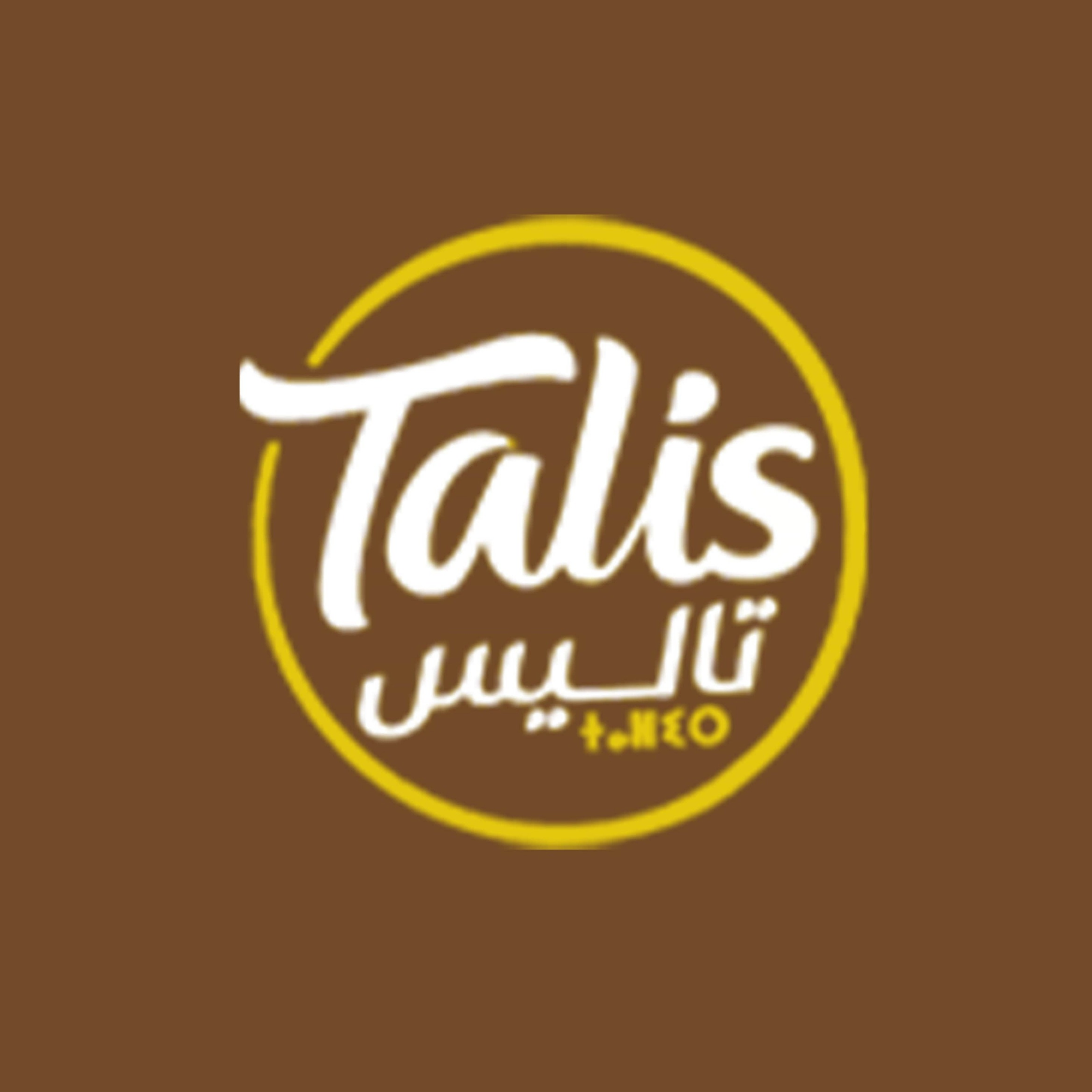 SARL TALIS LITAHWIl TOMOR logo