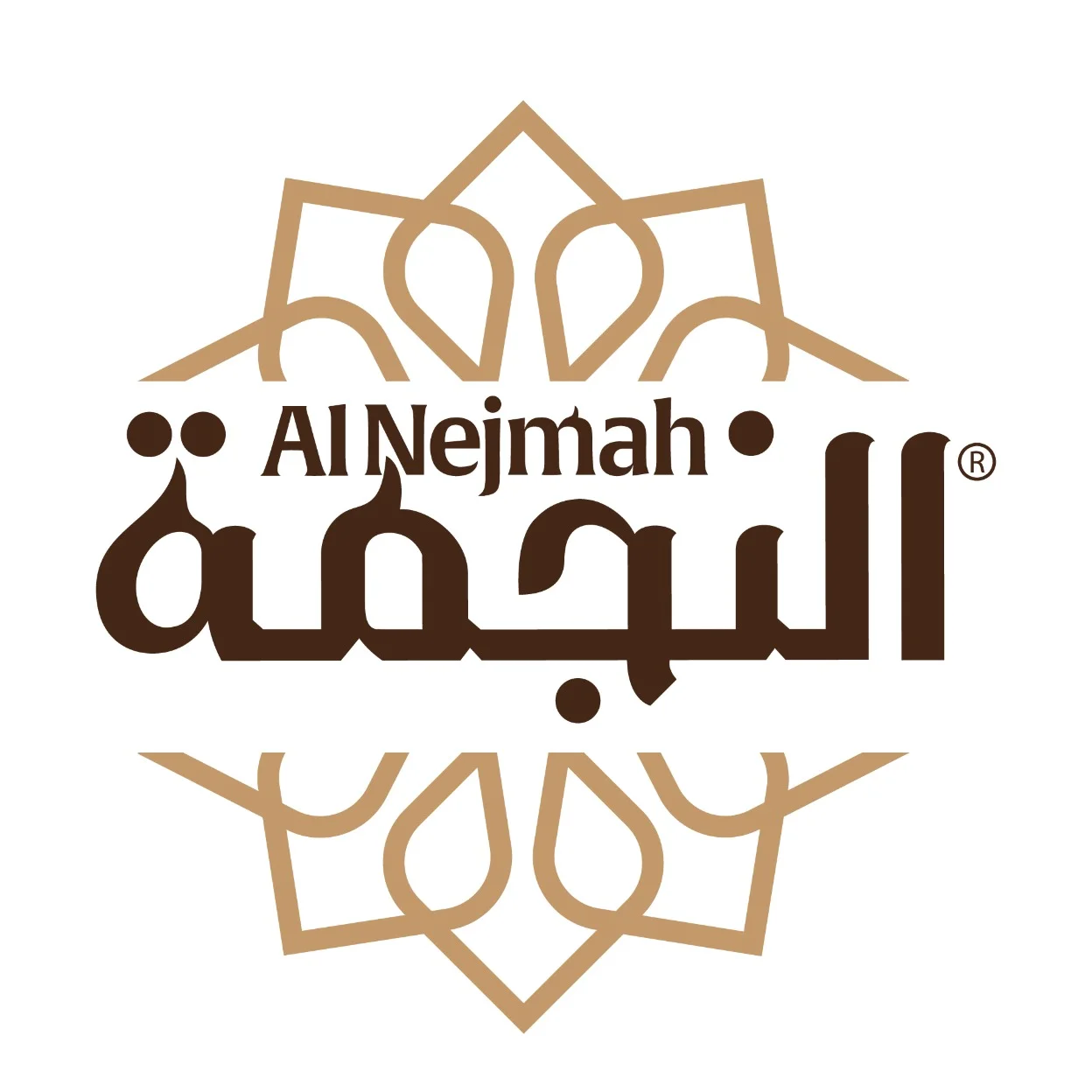 AL Nejmah logo
