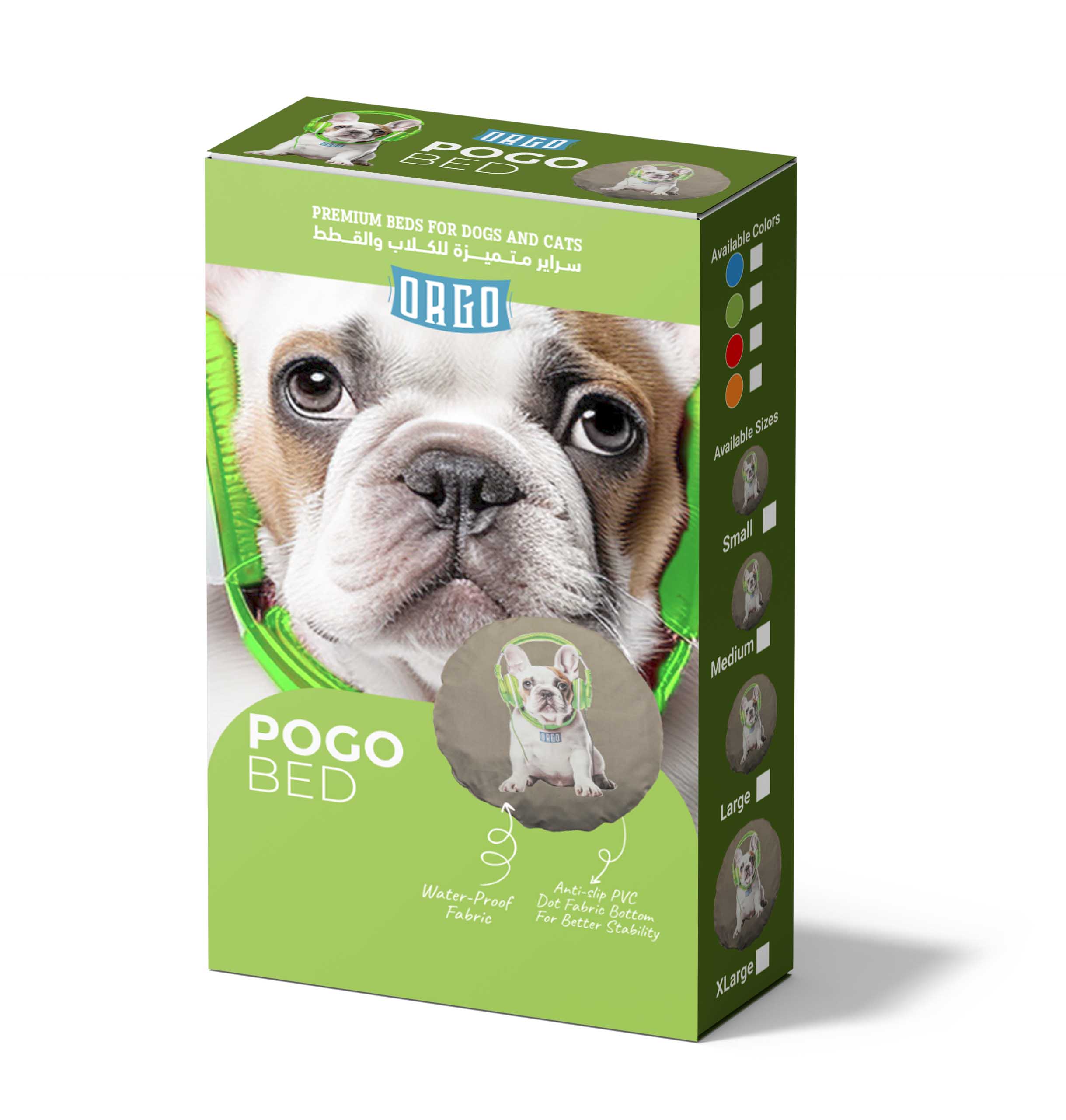 Premium Pet Bed for Dogs & Cats – ORGO POGO Comfort Series