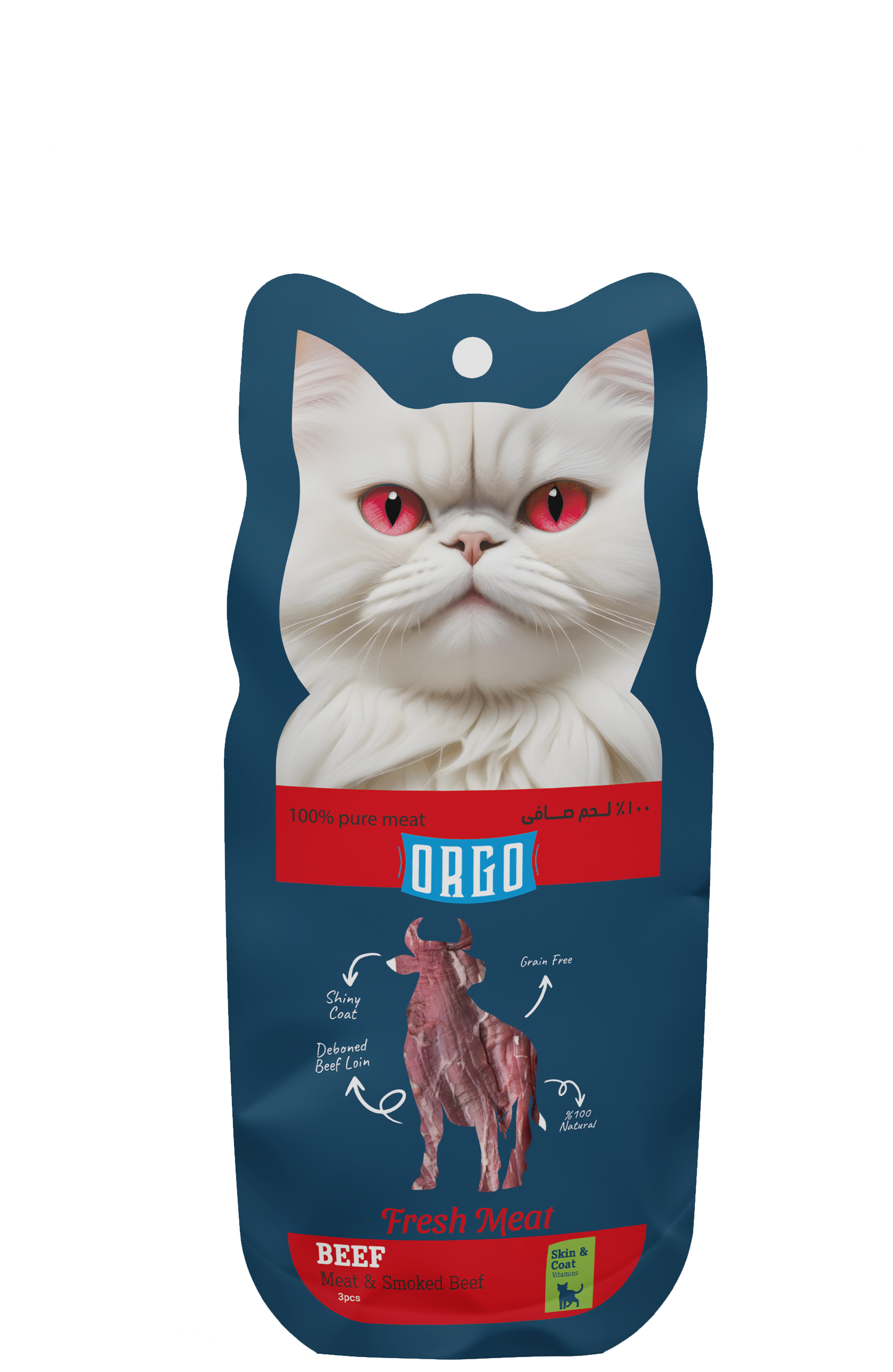 Fresh Tenderloin Cat Food – ORGO Premium Meat Selection
