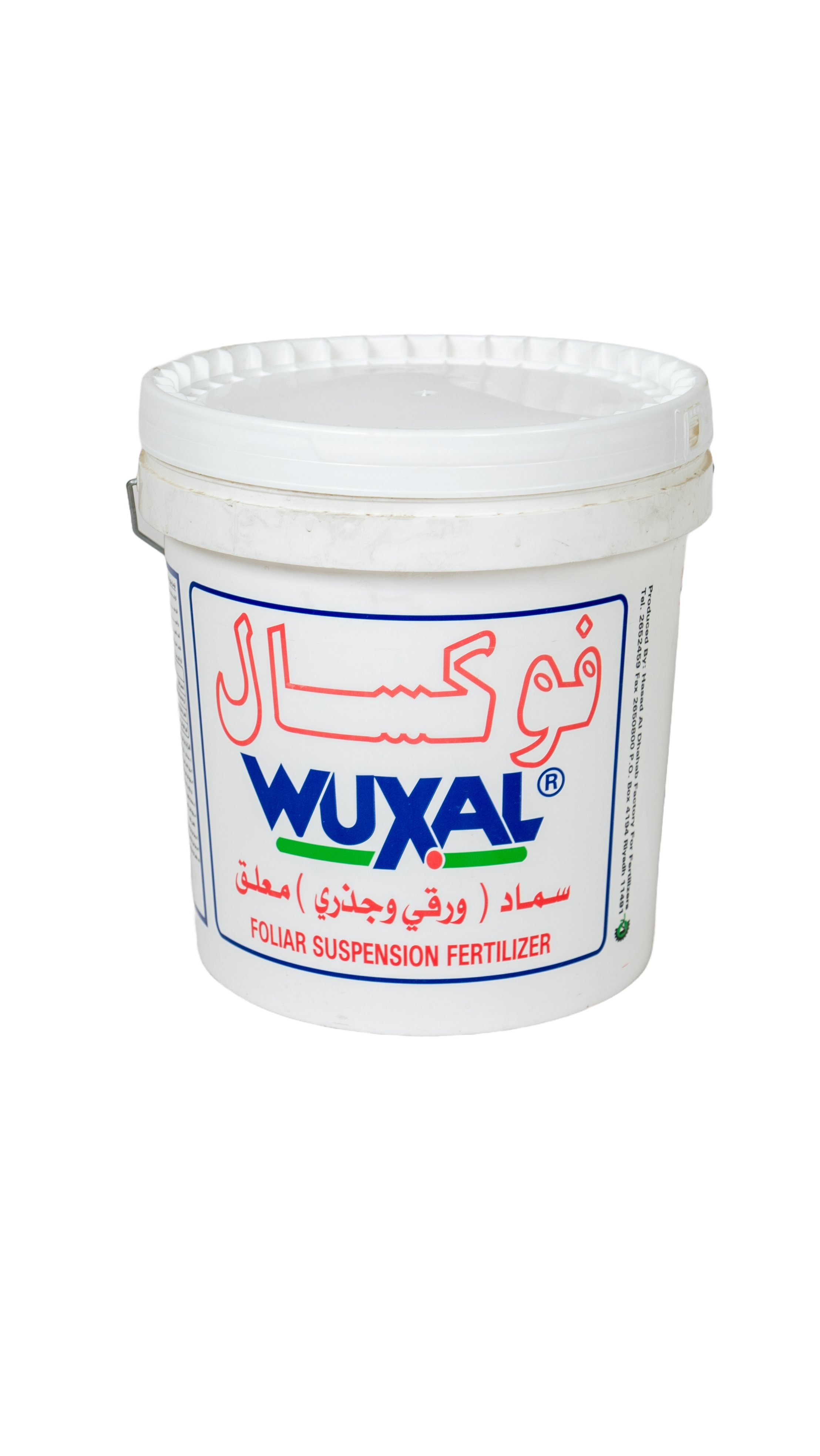 WUXAL CALCIUM